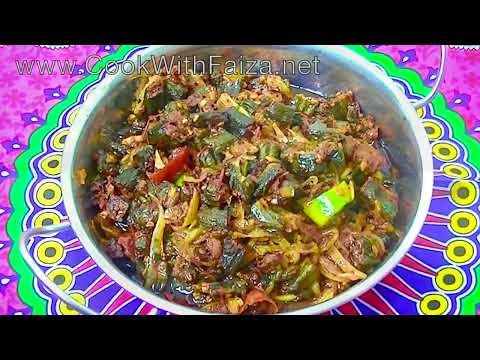 MASALA BHINDI - مصالہ بھنڈی - मसाला भिन्डी *COOK WITH FAIZA* - UCR9WXUxcp0bR9OWi5ersIHw