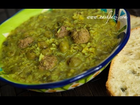 Ash Ghooreh (Sour Grape) Recipe 4K - UCZXjjS1THo5eei9P_Y2iyKA