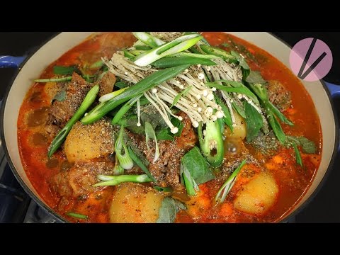 Asian at Home | Korean Pork Neck Bone Soup (Gamjatang) - UCIvA9ZGeoR6CH2e0DZtvxzw