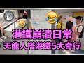 (?r???^???KY???`?U??sHf???K5j_??n?? #??sH #???K #p?? #?W?xY??D??