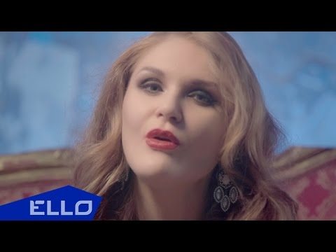 Лена Семенова - Я не знаю, как любить / ELLO UP^ / - UCXdLsO-b4Xjf0f9xtD_YHzg