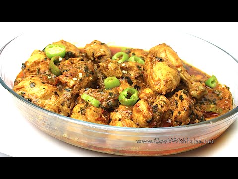 CHICKEN TOMATO *COOK WITH FAIZA* - UCR9WXUxcp0bR9OWi5ersIHw