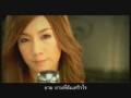 MV เพลง ต้องลืมให้ได้ผู้ชายคนนี้ - พริกไทย