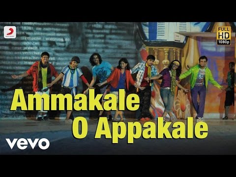 Inidhu Inidhu - Ammakale O Appakale Tamil Video | Mickey J Meyer - UCTNtRdBAiZtHP9w7JinzfUg