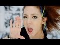MV เพลง Scream - 2NE1