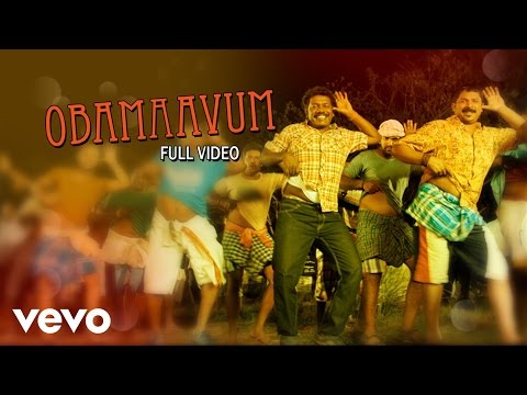 Ragalapuram - Obamaavum Video | Karunaas | Srikanth Deva - UCTNtRdBAiZtHP9w7JinzfUg