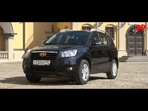 Geely Emgrand X7 Инструкция На Русском