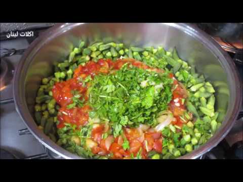 طريقه تحضير اطيب باميه خضرا باللحمokra\bamya - UCJJgYbhks5t-8QvP5wbBRkA