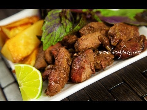 Beef Liver Recipe (Jigar) - UCZXjjS1THo5eei9P_Y2iyKA