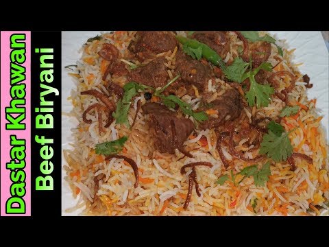 How to cook Beef Biryani Recipe / Meat Biryani Recipe by Dastar Khawan