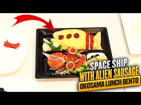 Okosama Lunch Bento