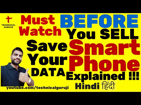 [Hindi] Must Watch before you Sell your Smartphone or Memory Card - UCOhHO2ICt0ti9KAh-QHvttQ