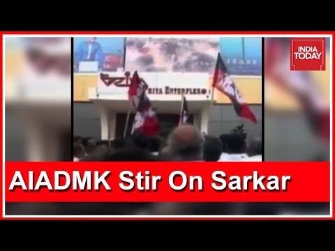 WATCH #Controversy | AIADMK Stages Protest Against Actor VIJAYs Movie SARKAR In Madurai #India #Tamilnadu #Kollywood