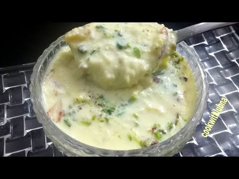 Delicious Lachchedaar Rabdi /लच्छेदार रबड़ी बिल्कुल हलवाई की तरह - UCipSU-s77LQLycThKjKpqSw