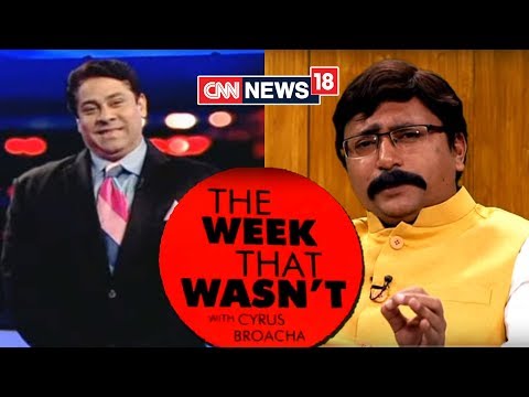 Video - Funny TWTW Politics : BJP- Shiv Sena Tussle Rages On | The Week That Wasn't With Cyrus Broacha