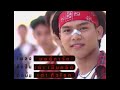 MV เพลง บอดี้การ์ด - สมชาย เข็มกลัด