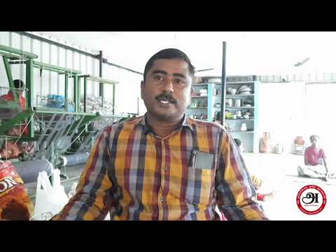 ATR Nanre Sei 2020 - Thangachimadam