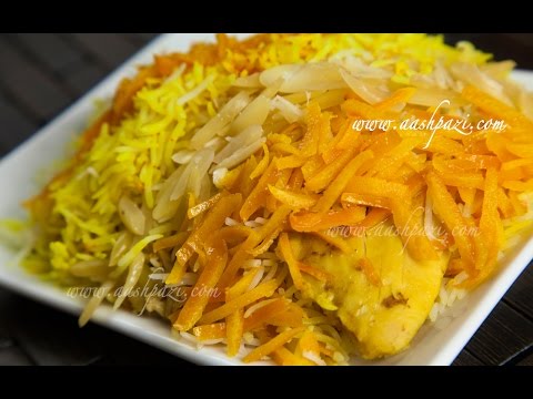 Shirin Polow (Sweet Rice) Recipe - UCZXjjS1THo5eei9P_Y2iyKA