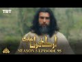 Ertugrul Ghazi Urdu  Episode 95 Season 5