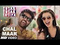 CHAL MAAR Video Song  Tutak Tutak Tutiya Sajid-Wajid  Prabhudeva  Sonu Sood  Tamannaah
