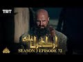 Ertugrul Ghazi Urdu  Episode 72 Season 3