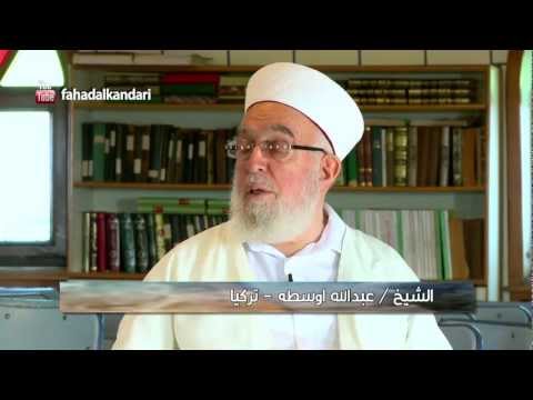 شارك بالمسابقات 