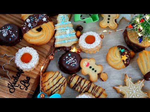 Weihnachtsplätzchen - Basis zu Ausstechteig - Mürbeteig Rezept für Plätzchen - Kuchenfee