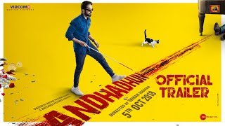 Video Trailer Andhadhun