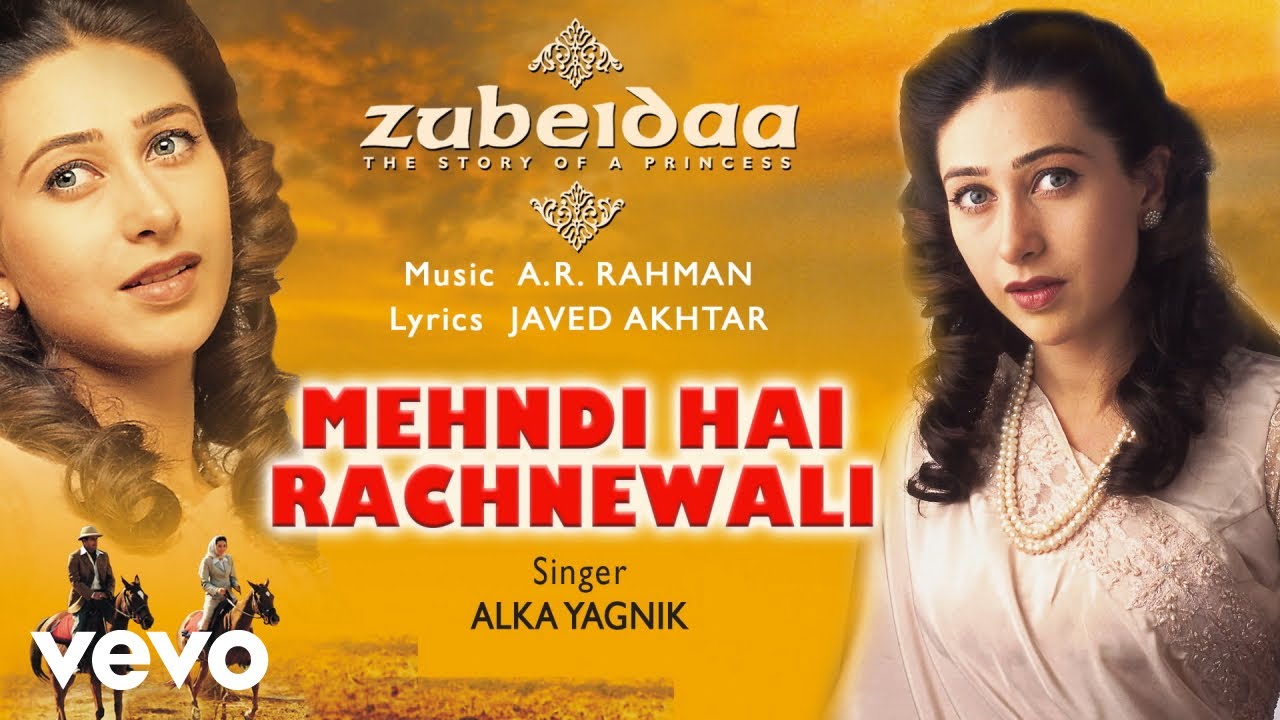 mehendi songs download Mehndi songs mp3 free download hindi news, mehndi songs mp3 free.