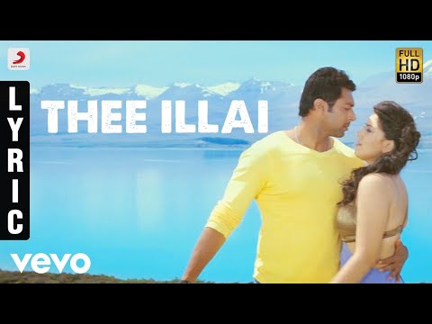 Engeyum Kadhal - Thee Illai Tamil Lyric | Jayam Ravi, Hansikha | Harris Jayaraj - UCTNtRdBAiZtHP9w7JinzfUg