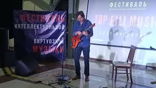 Дмитрий Малолетов - Северный ветер. Фестиваль TOP FILI MUSIC