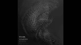 Grub - Cloaking Device (Xompax Remix)