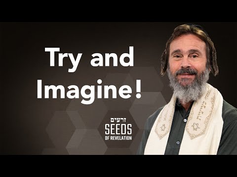 Try and Imagine!