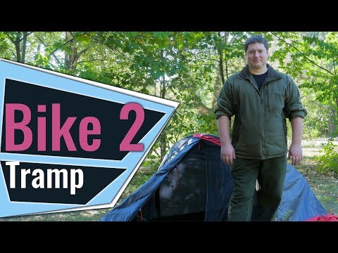 TRAMP BIKE 2: ВСЕПОГОДНАЯ ПАЛАТКА - UCPVIOm-c6FDqEQyvSkeVHww