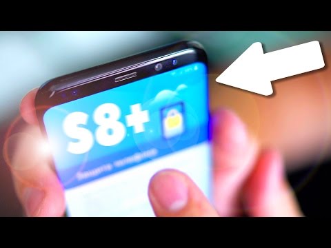 Что нового в Samsung Galaxy S8+ - UCen2uvzEw4pHrAYzDHoenDg