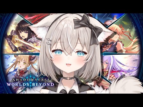 【ミラー配信】 RAGE Shadowverse Pro League 2025 #RSPL【個人勢Vtuber】 サムネイル