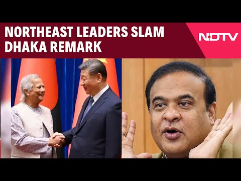 Bangladesh Crisis | 'Might As Well Split Bangladesh...': Northeast Leaders Slam Dhaka Remark