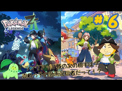 thumbnail_3-DqBCMp5og