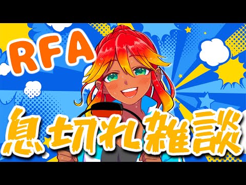 thumbnail_3-P6-N0PAHU