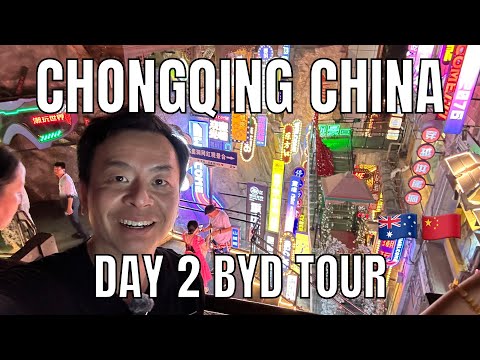 Day 2 BYD Australian Media China Tour | Chongqing City Walk at Night