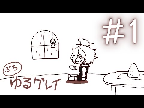thumbnail_3-hlLeriYUo