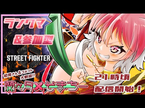 thumbnail_3-iMW8PbQr4