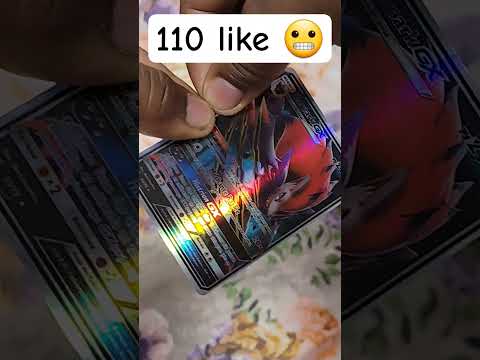 please Dot Subcribe the vidéo 👿☠️ : #pokemoncards #pokemontcg #pokemoncommunity #pokemon