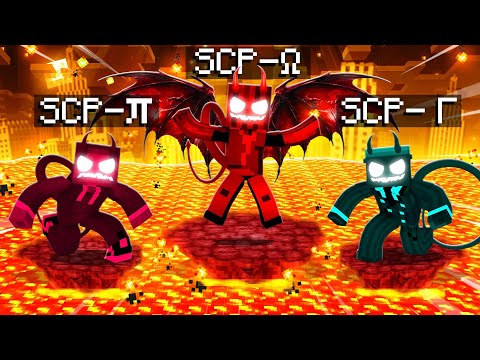 SCP-π, SCP-Ω und SCP-Γ VEREINT?!?! (Minecraft Freunde 2)