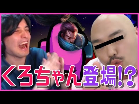 「くろちゃんマクロを使いこなせ」Weekly Clip Part 298