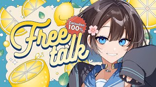 【初見さんも歓迎】おはようといいねを求めつつゆるく雑談。【JPVtuber】