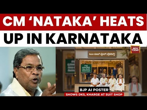 Karnataka's 'Game of Thrones': BJP Mocks Congress 'CM Aspirants' Amid Power Struggle | India Today