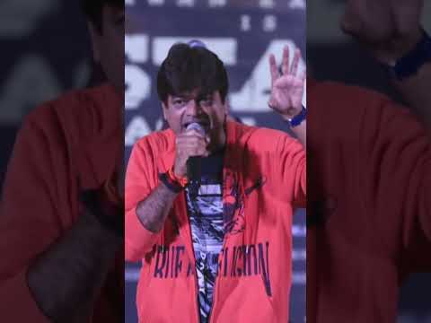Harish Shankar Speech | Aura of Ustaad Song Launch Event | Ustaad Bhagat Singh | Pawan Kalyan