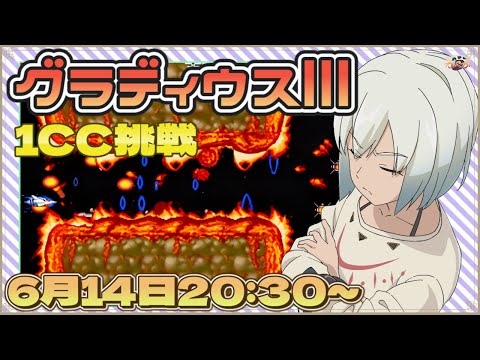 thumbnail_30JFlNom5uQ