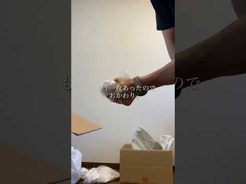 握力MAX142kgがプチプチを握るASMR #握力 #asmr